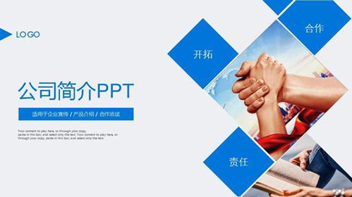 挑選企業(yè)簡(jiǎn)介翻譯服務(wù)需知的要點(diǎn)——知行翻譯公司經(jīng)驗(yàn)總結(jié)