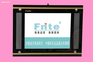 樓宇廣告機(jī) 大屏互動(dòng)，引領(lǐng)未來商業(yè)傳播新潮流