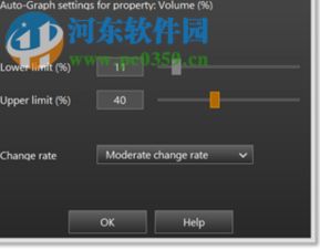 sharm studio破解版 sharm studio 音頻錄制編輯助手 7.9 免費版 河?xùn)|下載站
