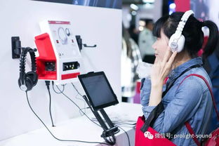 2017上海展 別致專區,別致體驗