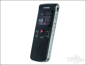 紅點(diǎn)設(shè)計(jì)同屏雙模 錄音筆hyv e90上市