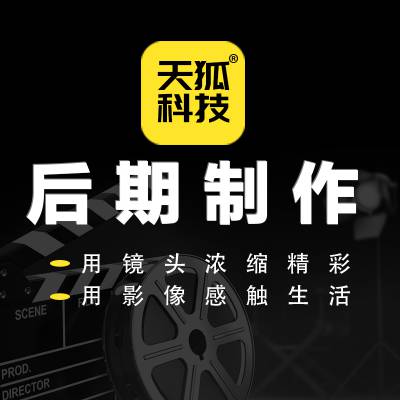 陜西西安蘇州企業(yè)視頻專業(yè)配音廣告錄音制作語音宣傳片等短視頻制作價(jià)格 中國(guó)供應(yīng)商