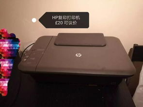 fe學(xué)姐回國(guó)大甩賣啦 坐標(biāo)商學(xué)院旁 各類生活用品和教材 臺(tái)燈 計(jì)算器 錄音筆 打印機(jī) 羽毛球拍 藥品 鞋架