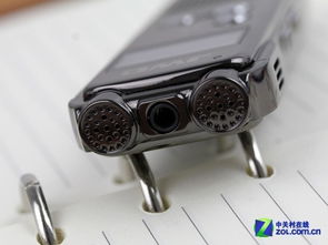 僅349元 全網(wǎng)最低價(jià) 京華